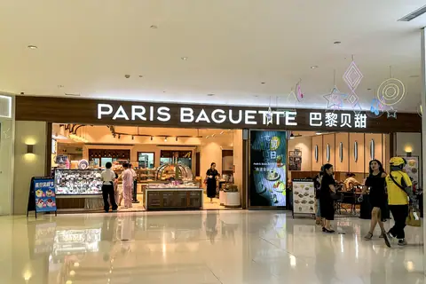 Moi Bakeshop photo 2